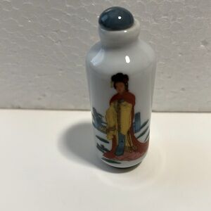 Asian Poison Bottle